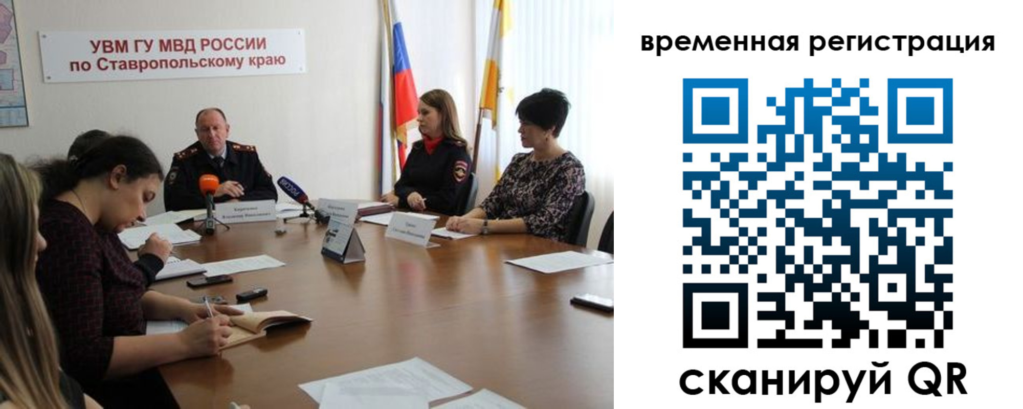 пропишу в квартире в Жердевке
