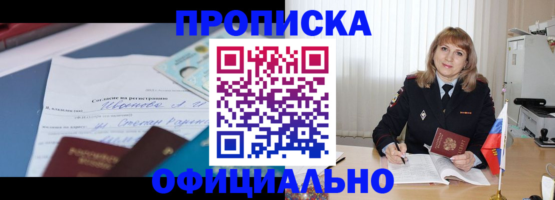 форма 3 в Жердевке